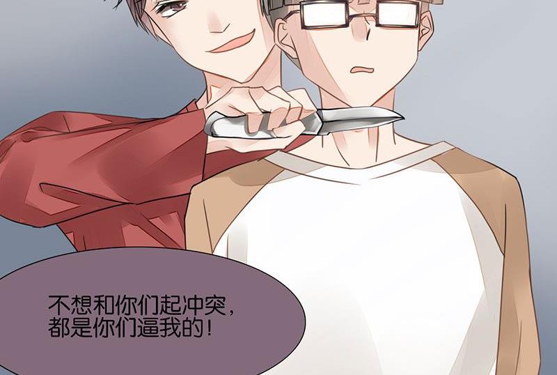 第31话22