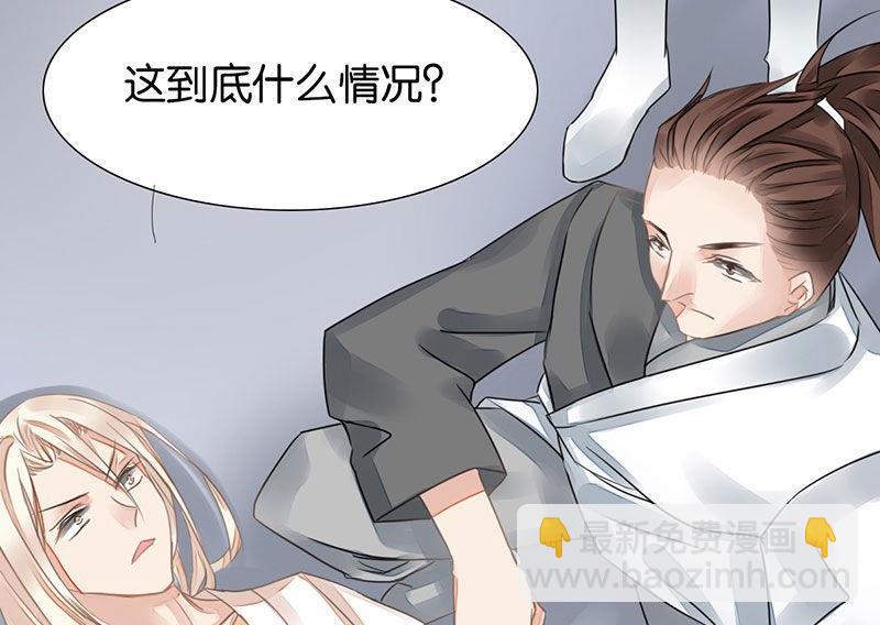 第23话24