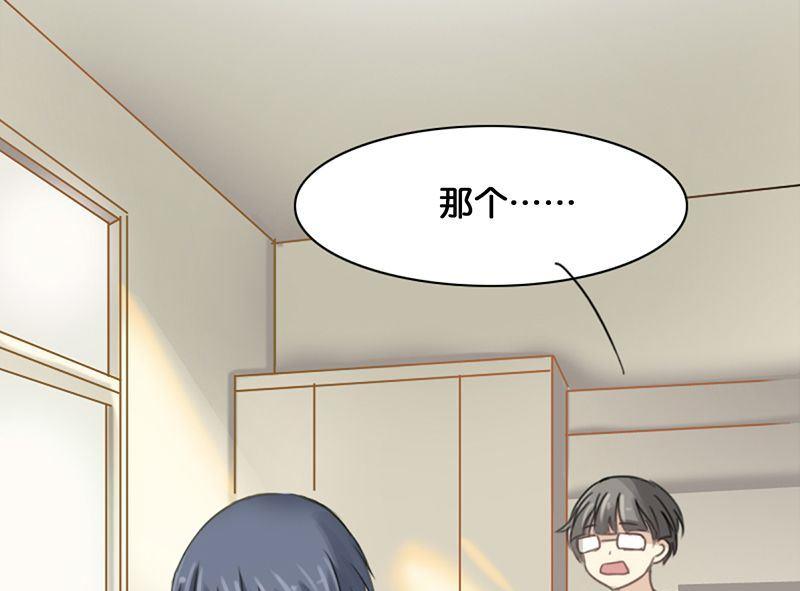 第1话23