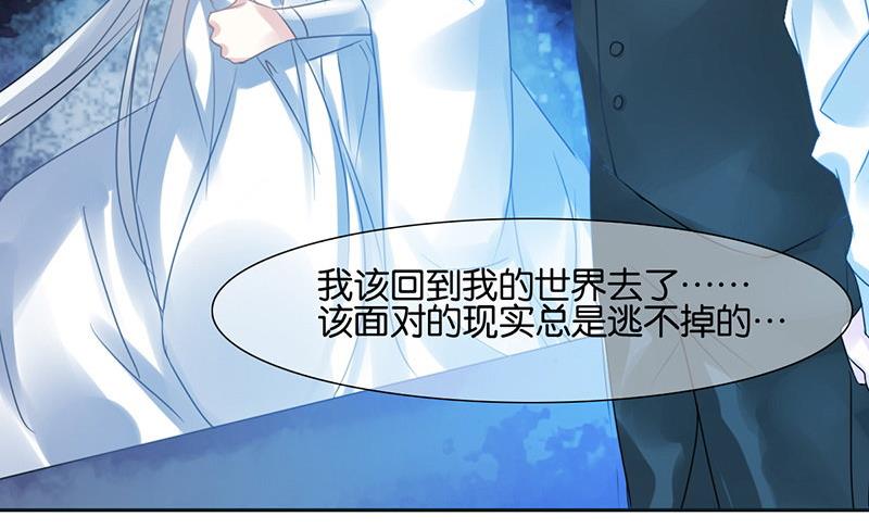 第47话34