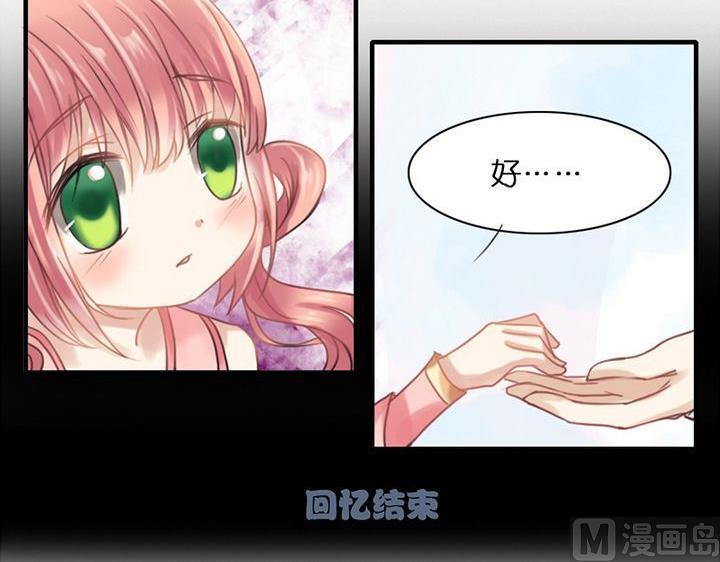第3话9