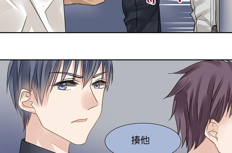 第31话34