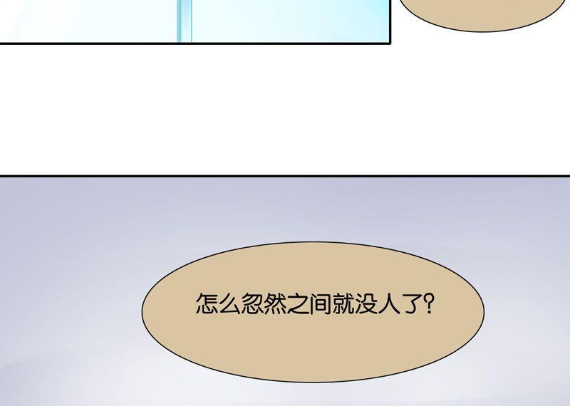 第32话43