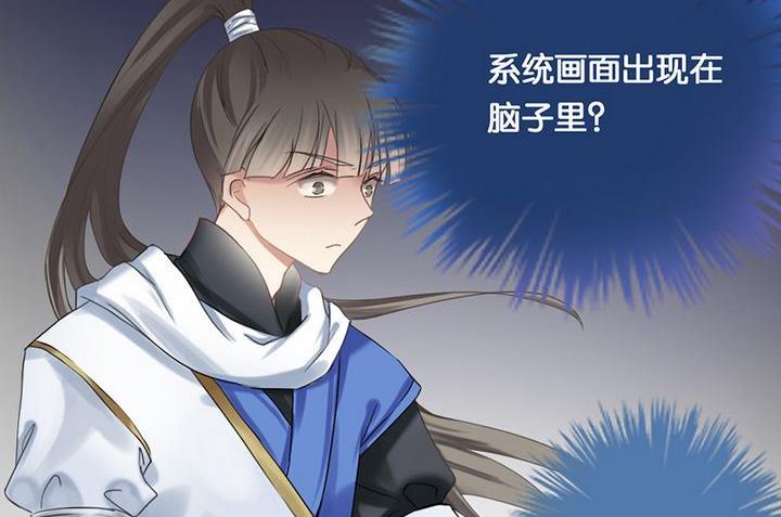 第4话19