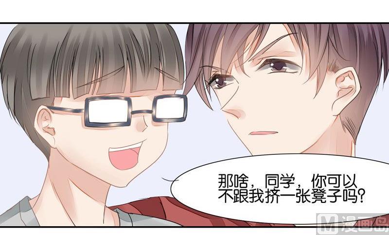 第20话2