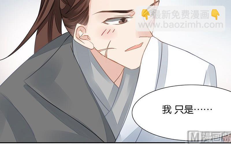 第23话16