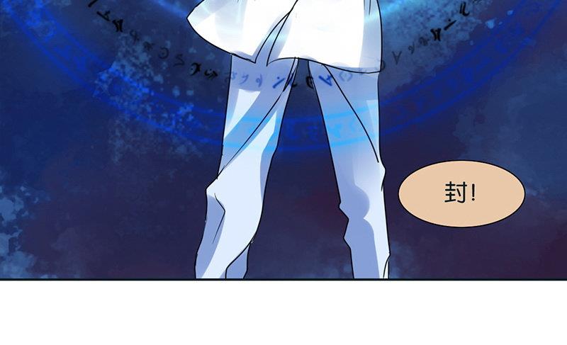第47话75