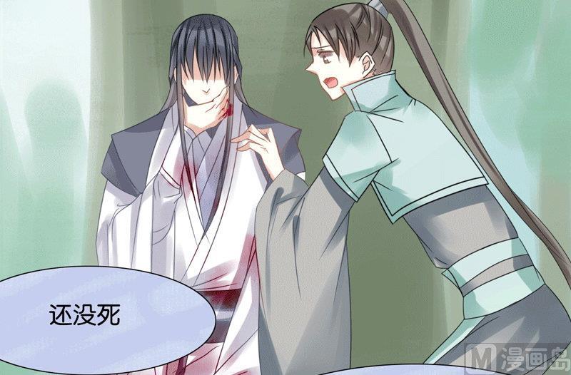 第46话65