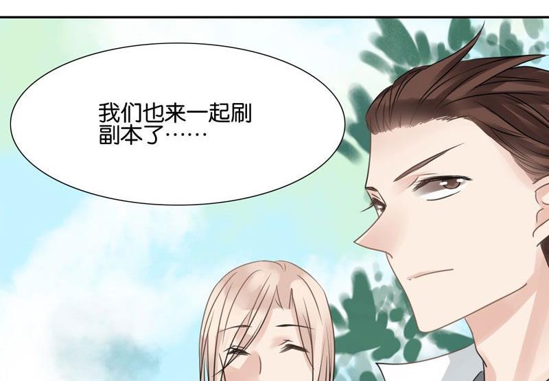 第33话40