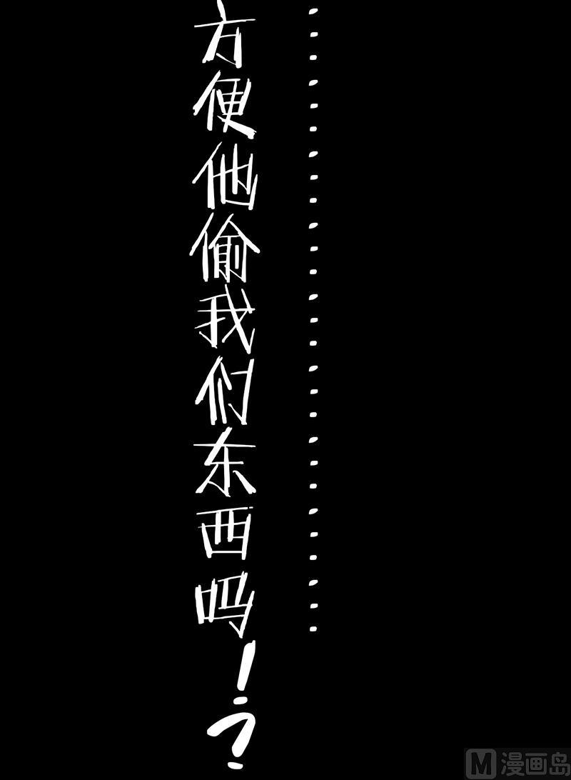 第15话28