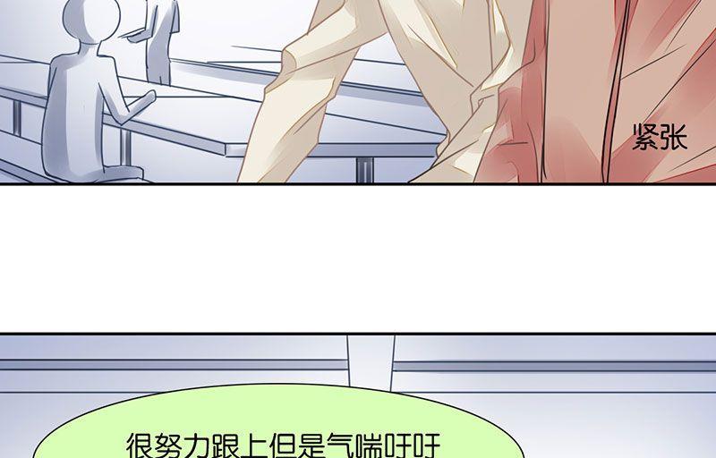 第30话17