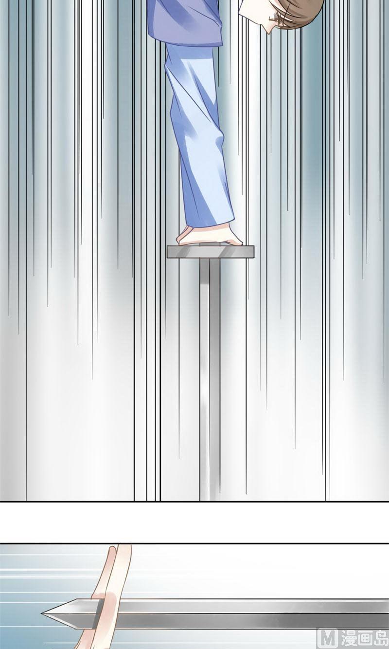 第43话13