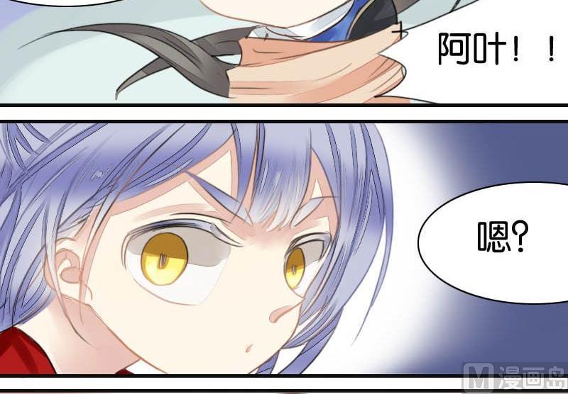 第9话37
