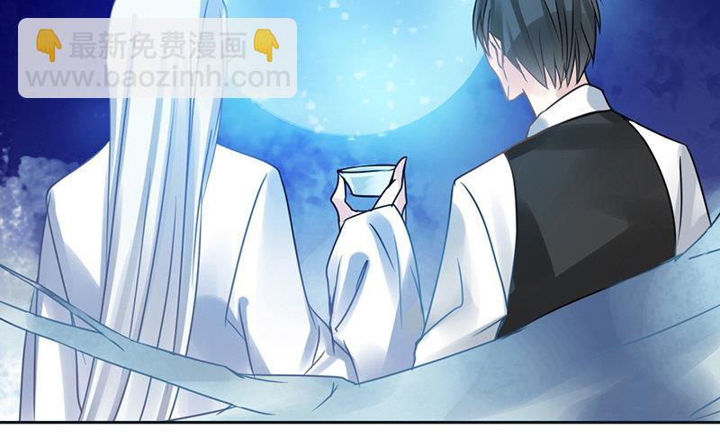第47话24