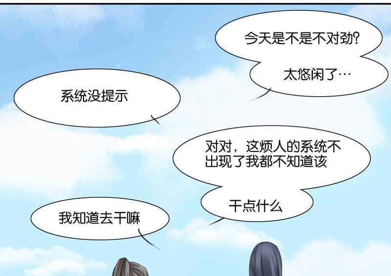 第11话12