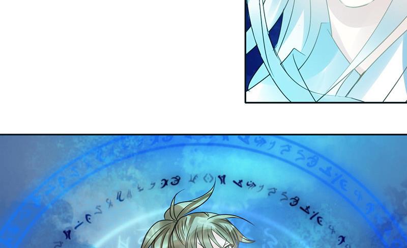 第47话73