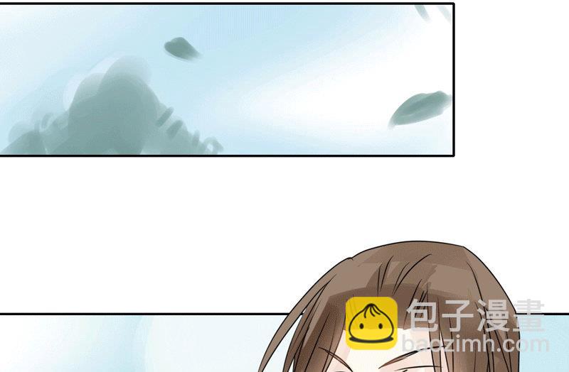 第46话9