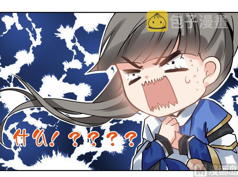 第5话18