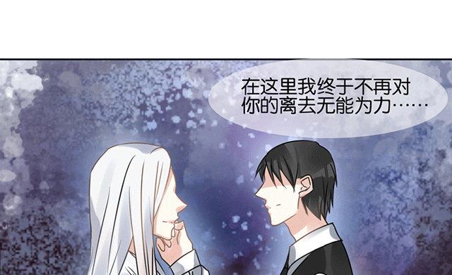 第47话18