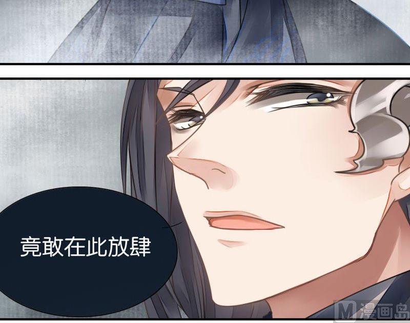 第28话42