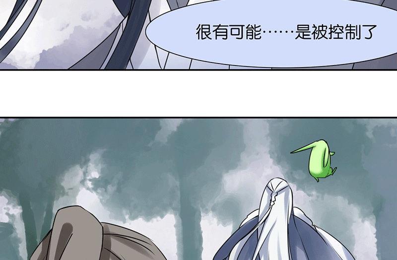 第45话21