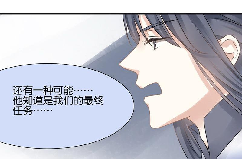 第43话28