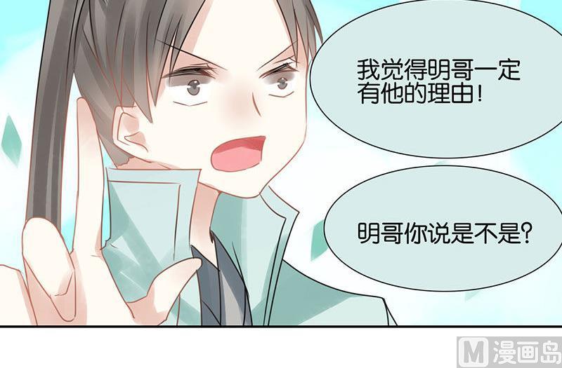 第44话44