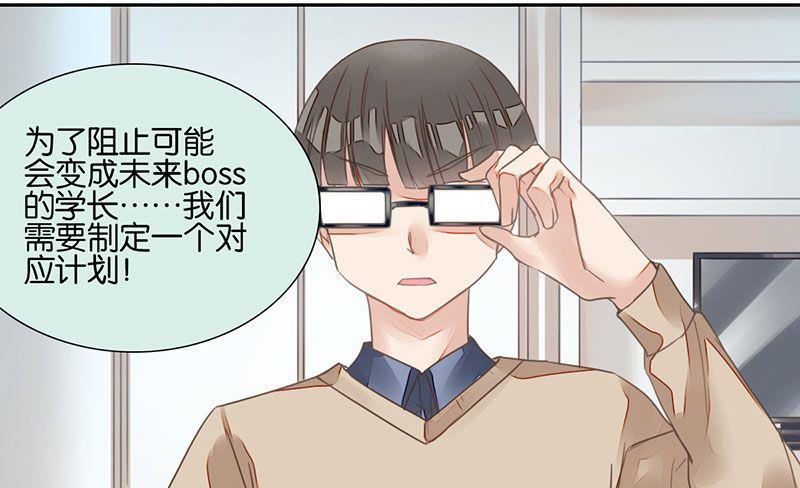 第30话0