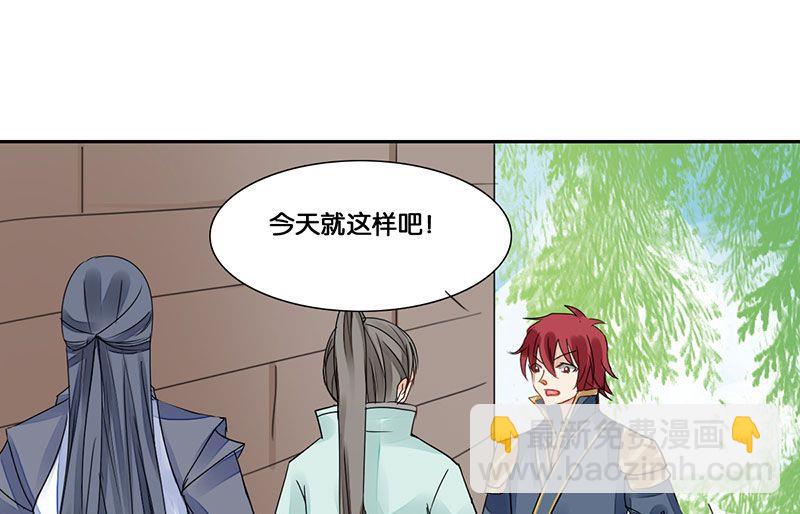 第17话15