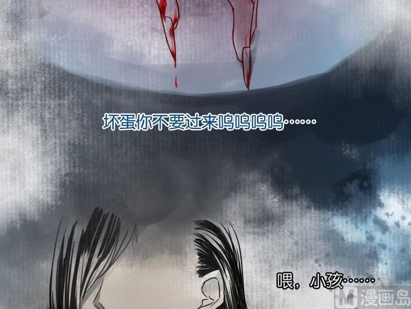 第28话14