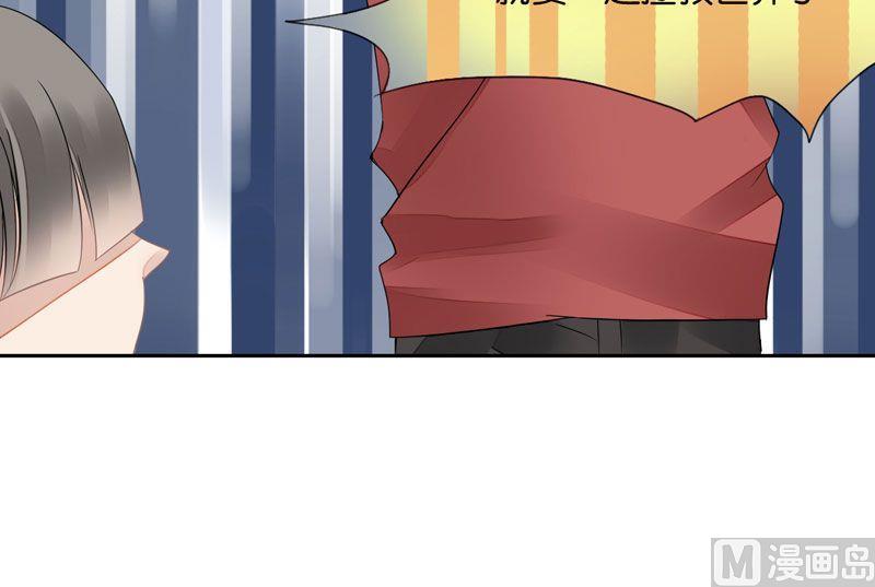 第20话23