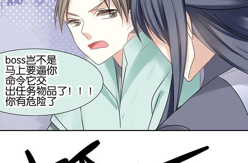 第45话28