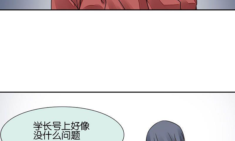 第31话37