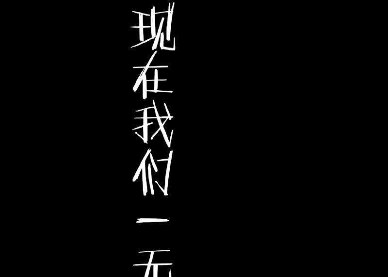第15话29