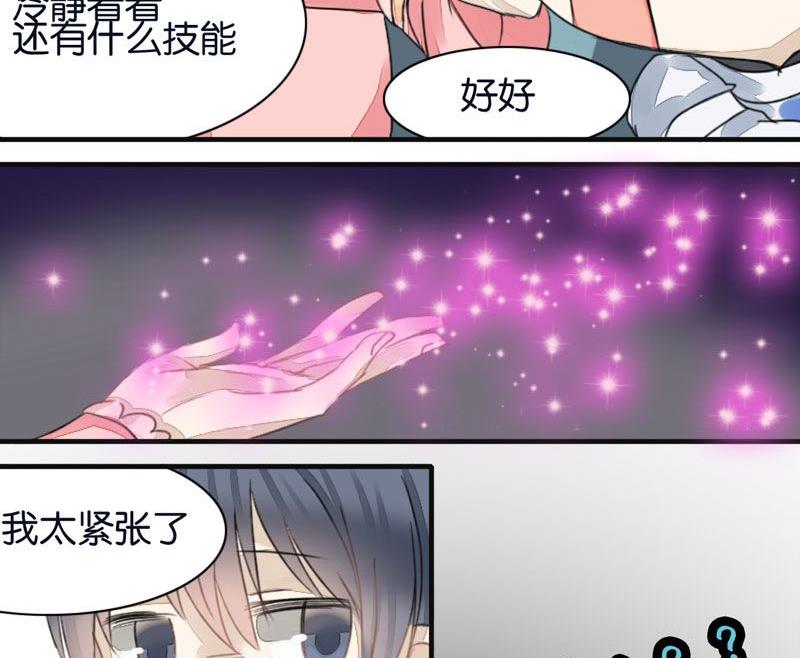 第9话27
