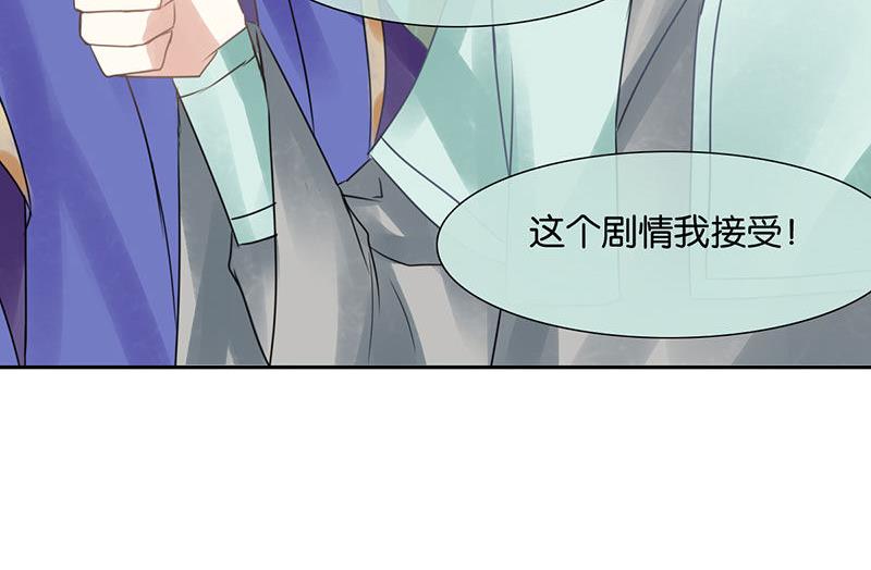 第44话22