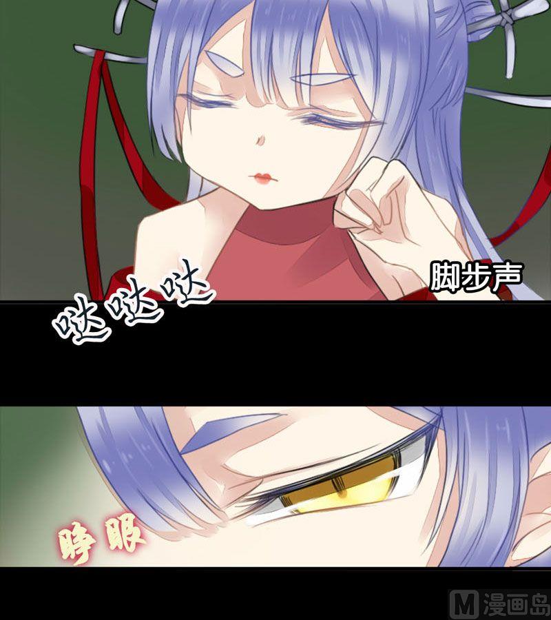 第9话7