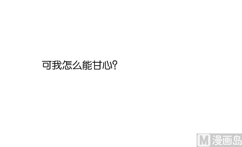 第47话41