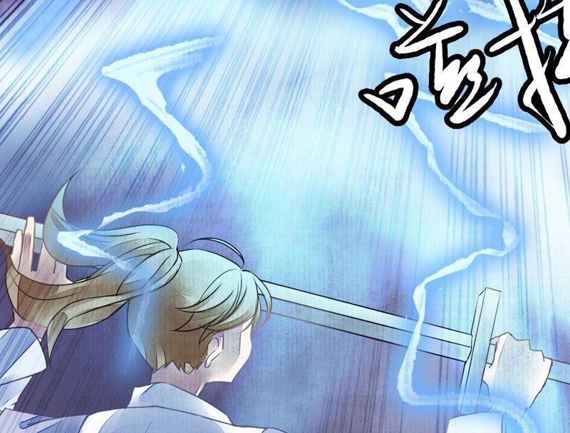 第25话40