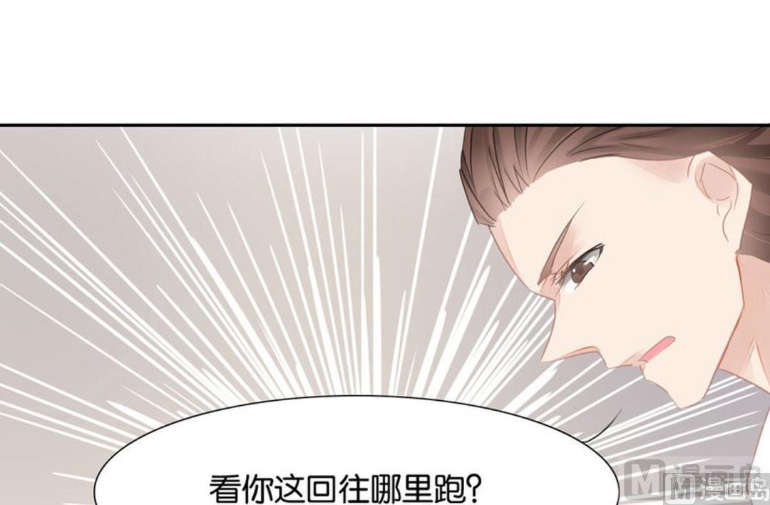 第22话35