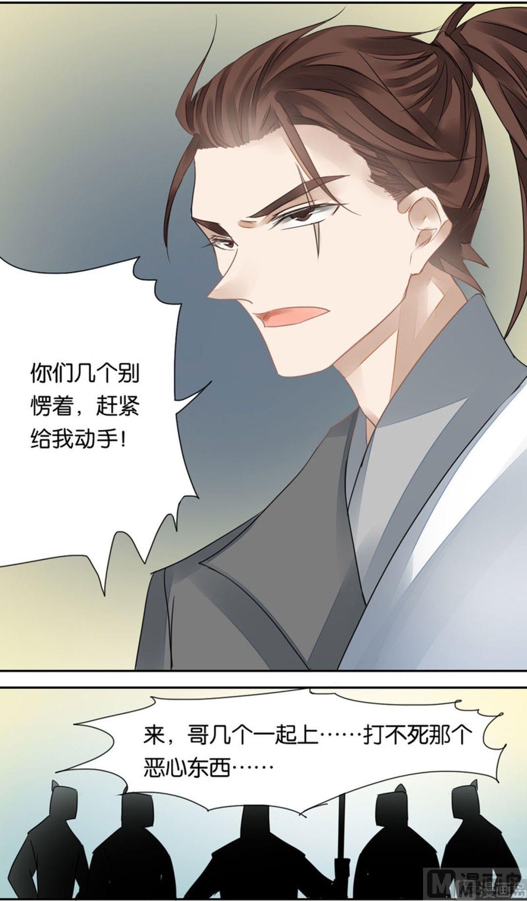 第22话22