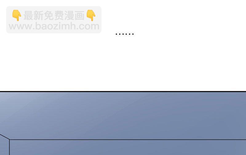 第20话6