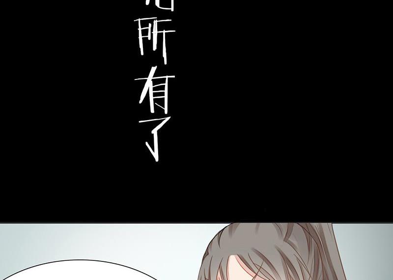 第15话30