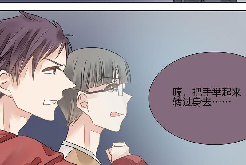 第31话25