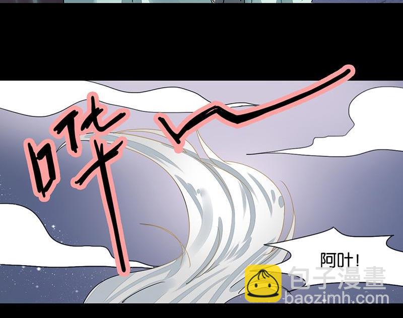 第15话4