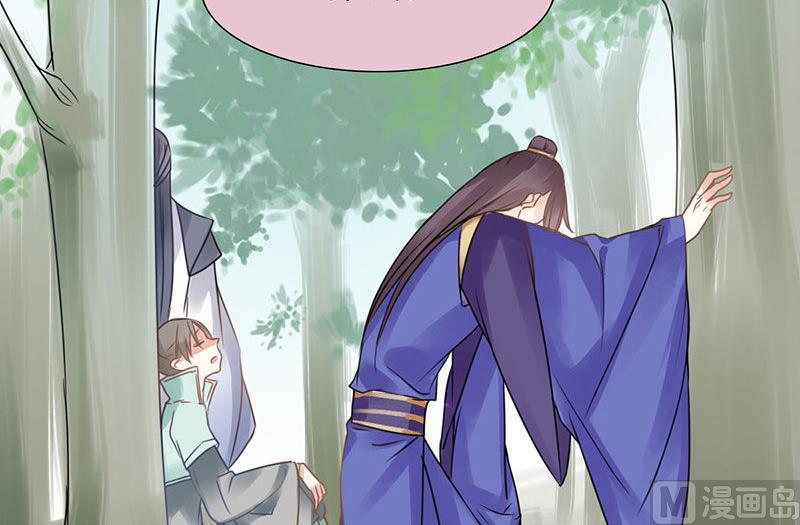 第44话5