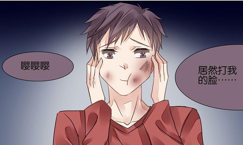 第31话36