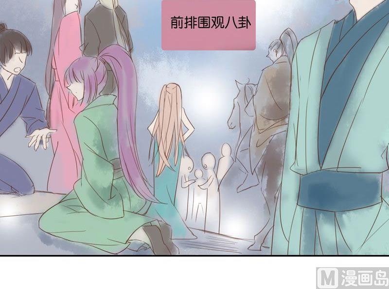 第18话19