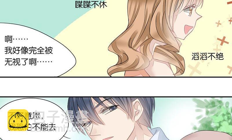 第19话15
