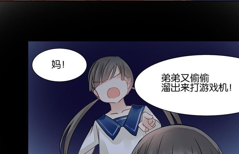 第30话23